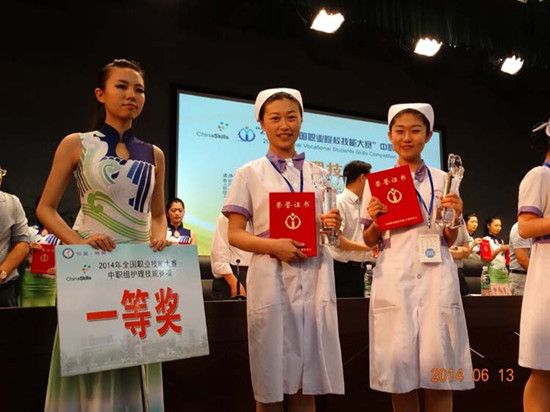 2014年甘肃护理专业三校生492分能上那个学校