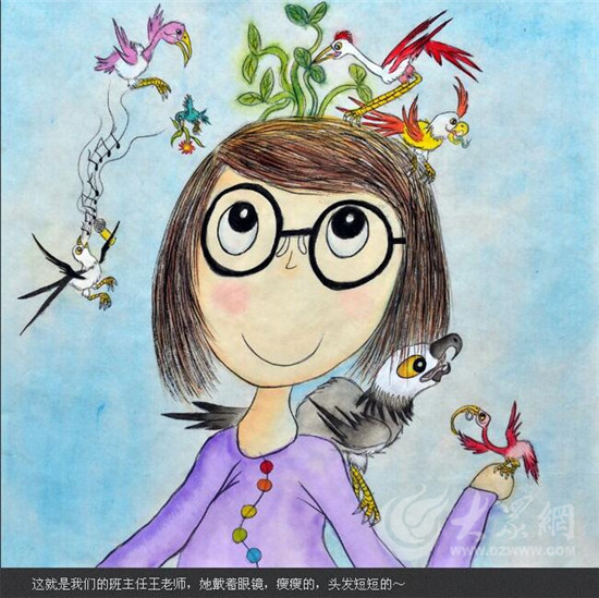 教师节将至 济南7岁女孩手绘漫画送老师_大众