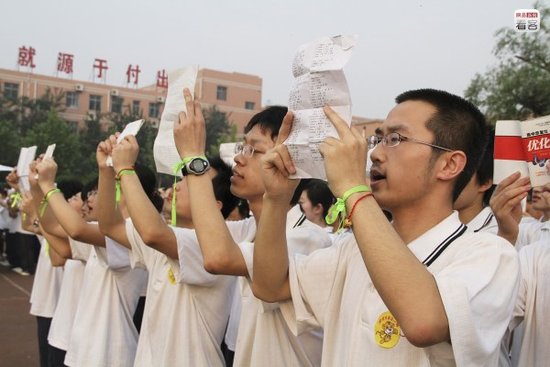 关于衡水中学"封神"的反思