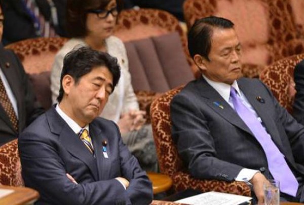 只是旁听生 安倍晋三南加州大