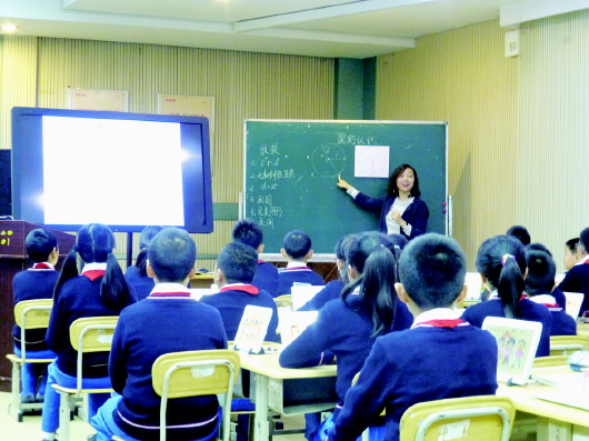 小学数学课堂有效提问的研究课题阶段性小结_教案课堂小结范文_教案课堂小结怎么写