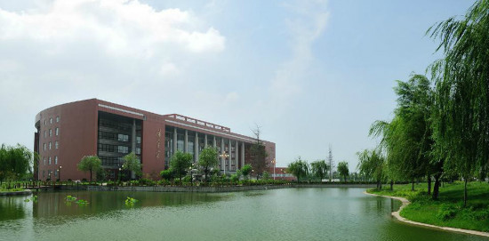 齐鲁师范学院