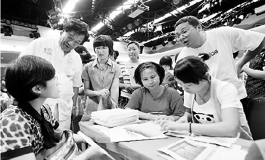 高考填报志愿是场大考 考试院专家解五大技巧