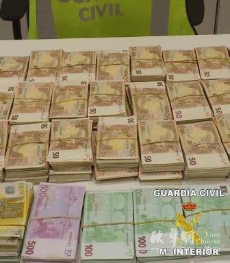 西班牙华人携40万欧元现金被查获遭全部