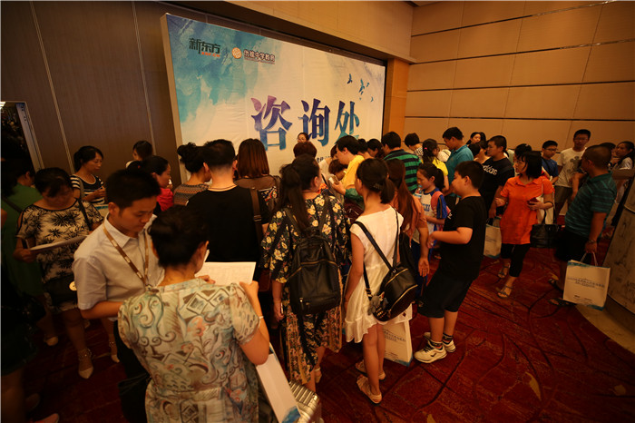 新东方又出状元--济南新东方学校举办2017中高