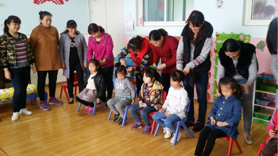 吴家堡中心幼儿园开展保育员技能培训活动