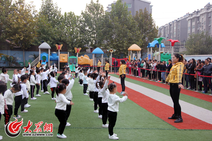 济南槐荫区吴家堡中心幼儿园开展早操开放活动