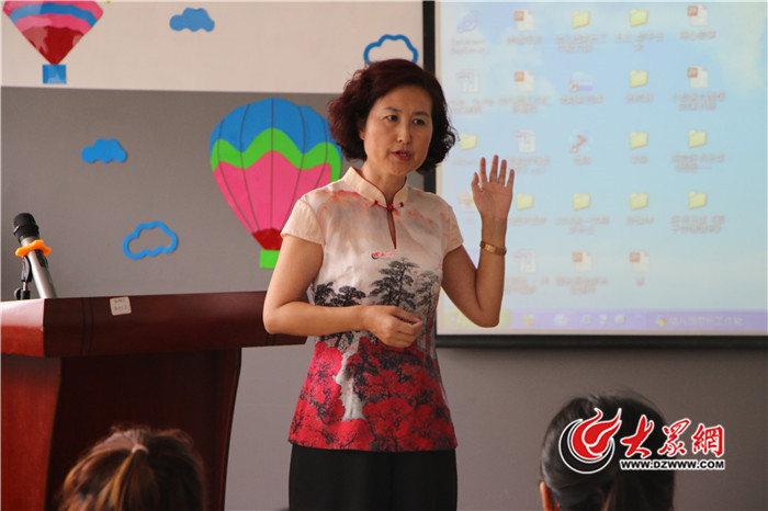 济南市历下区第一实验幼儿园教师家园沟通网上