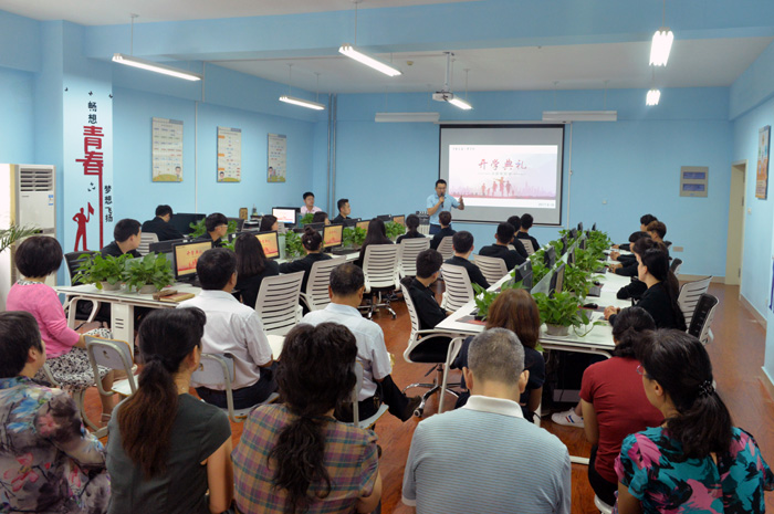 济南信息工程学校第二期数字工厂专班正式开课