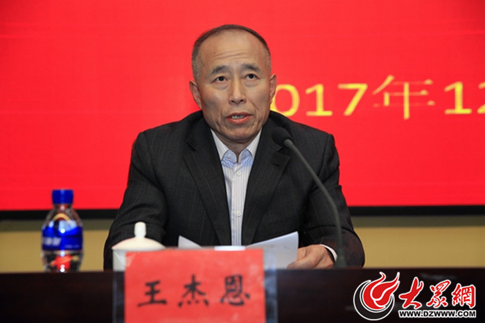 赵裕寿同志任烟台工程职业技术学院党委书记 