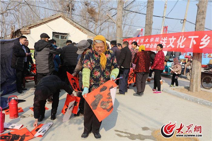 济宁职业技术学院开展新春文化走基层活动弘