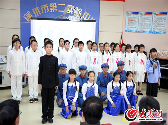 蓬莱市第二实验中学举办 中华经典诵读大赛活