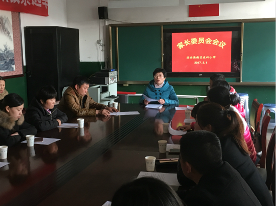 学校动态 中小学校           会上,校长贾玉美从课程,课堂,教师,学生