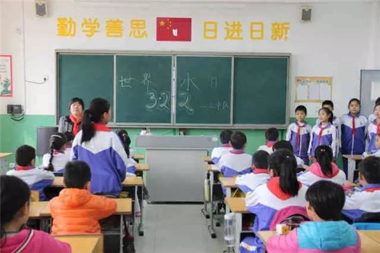 唐冶小学举办"珍惜水资源"主题活动