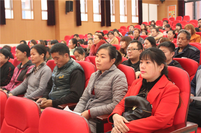 山东师范大学祥泰实验学校家长学校开课_中小