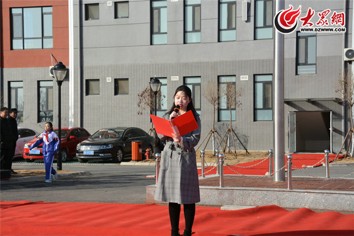 济南市历城区华山小学举行春季开学典礼