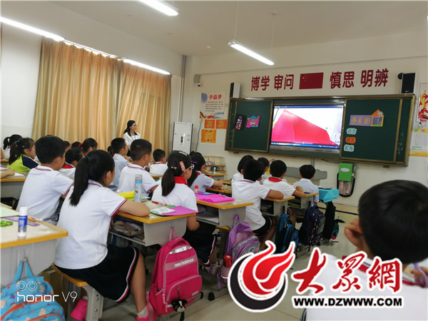 山大附中凤凰路学校开展美术公开课