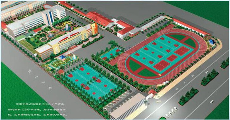 寄宿与走读双轨招生 济南中学迎来发展机遇期