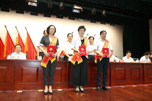 济南市中区召开2018年教育工作会庆祝第34个