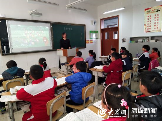 互学共研效率高--济南高新区小杜家小学开展语