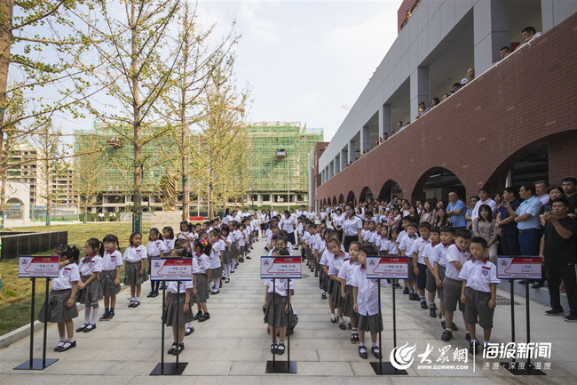 妥妥的国际范!济南托马斯学校开学典礼高大上