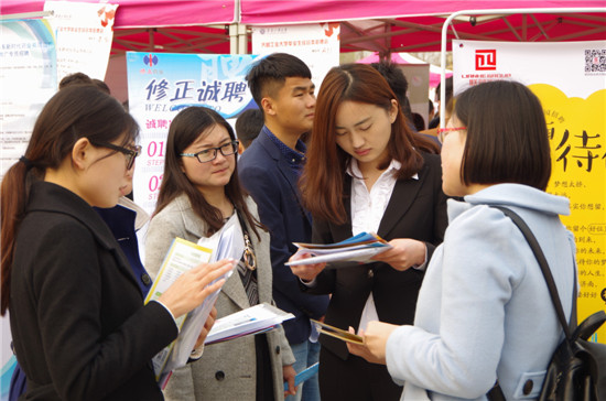 齊魯工業大學舉辦校園招聘 師弟招師兄當員工