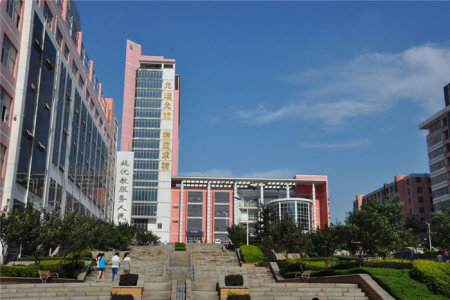 山东教育大厦图片