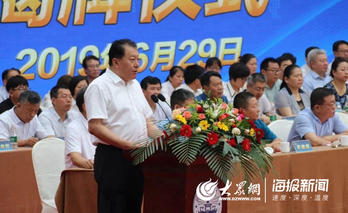 青州市市委副书记,市政府市长鞠立强致辞