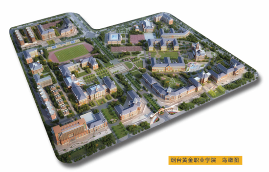 烟台职业学院平面地图图片