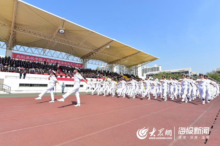 山东交通职业学院举办庆祝中国海军成立70周年士官培养成果展示活动