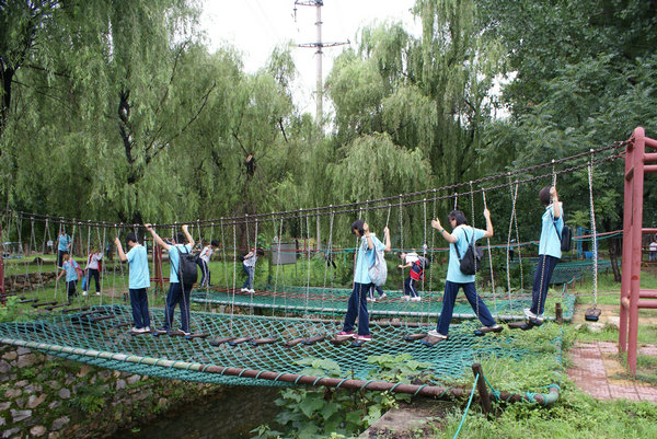 泰安山青世界基地图片