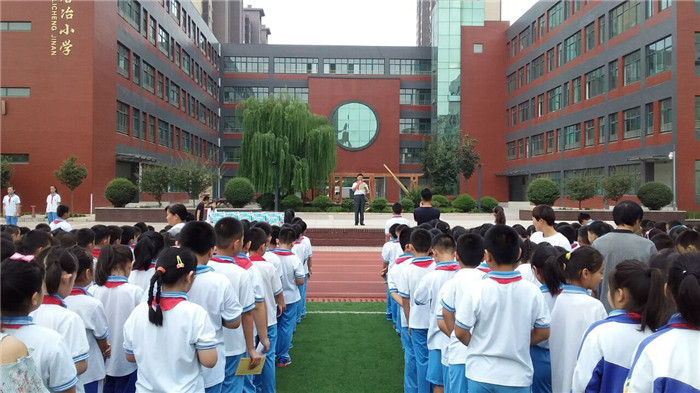 我们的光荣与梦想—历城区唐冶小学举行新学年开学典礼