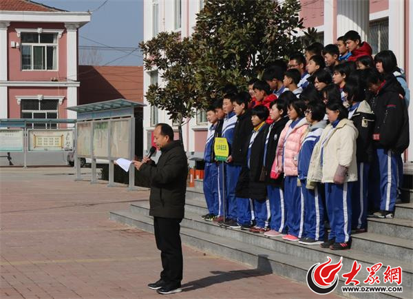 济南商河怀仁中学举行开学典礼