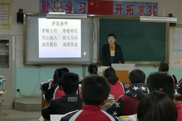 商河县白桥中学顺利完成唐仲英爱心奖学金评选工作