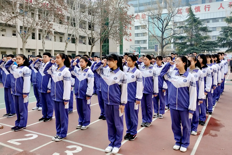 济南中学西校区举行初三学考动员大会